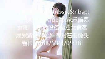 被色气大人的女子抚耳而来的甜蜜吐息和下流淫亵责骂。美咲佳奈