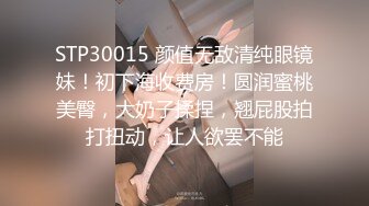 (no_sex)20230604_别在叫我妈妈