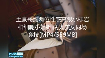 主題酒店情趣房拍攝到的金項鏈大哥偷情私會金腰鏈妹子啪啪打炮 互舔互插愛撫爽的欲仙欲死 露臉高清