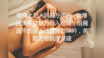 【新片速遞】&nbsp;&nbsp;黑丝OL制服美眉，刚刚步入社会在大公司上班！下班被尾随【迷奸内射】嘴角上那颗痣点缀的更好看，丰满白皙爆乳【水印】[977M/MP4/01:02:14]