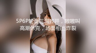 乌克兰美女克鲁兹与热恋男友通电话脑海幻想与他酣畅淋漓的大干一场[MP4/979MB]