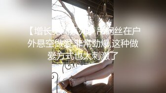 巨乳美少妇吃鸡啪啪 比你妈还骚 太累了你来操我 不要射那么快 在家被无套输出 骚叫连连 射了一逼毛