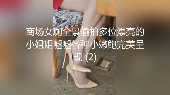 海岸线沙滩年轻女子更衣尿尿大合集（第一季） (1)