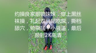 [2DF2] 嫩水的一线逼干净无瑕疵，居家自慰 淫水泛滥流到床单上啦，小小青春就开始学骚货呻吟[MP4/74MB][BT种子]