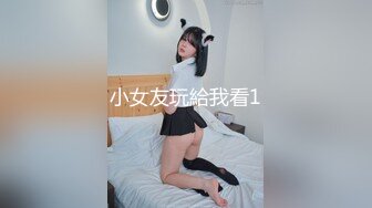 韩国巨乳 高颜值极品御姐【Inkyung姜仁卿】 万圣节+红色皮革自慰呻吟,舔淫水 (1)