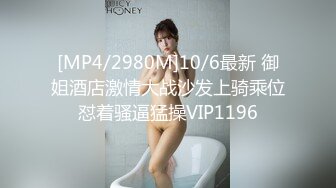 OnlyFans 极品 网红 Highsstn