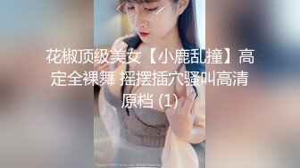 商场一路跟踪抄底 短裙美女 淘气的B毛从内裤边上钻出来透透气