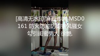 【小清新萌妹】✿脱下白色纯欲小内裤露出粉嫩无毛可爱白虎小嫩穴被大鸡巴哥哥疯狂冲刺，太爽了～好刺激呀～他非要拍摄