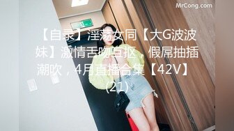 哺乳期的奶妈饥渴难耐，情趣肚兜诱惑特写展示骚穴淫水多多，淫声荡语极尽风骚，道具抽插骚穴浪叫不止真骚