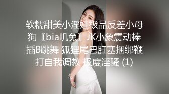 路边公厕极致视角 连拍几位少妇的嫩逼肥臀几位美女嫩逼肥臀一览无遗6 (3)