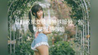 麻豆传媒新春感谢祭 MTVQ21-EP2 究极十六人大乱交