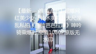 MIAA-067 受姊挑逗处男弟爆走猛干 渚光希