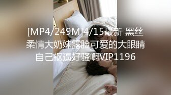 【Stripchat】“哥哥，我爽死了！”撩骚女主播「Lucky」舔舐玩具鸡巴玩弄乳夹夹得受不了