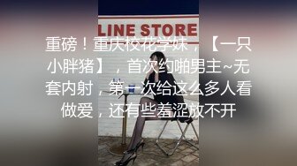 帮别家老公提高人妻口活技术