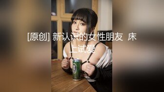 MKY MKYAP006 淫寓 白沛瑤