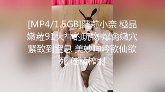 [MP4/ 699M] 发工资约好兄弟到酒店 分享两个美女一块4P互动交流发掘新的性爱技能