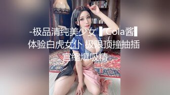 厂子里的45岁熟女阿姨老公回老家了，在宿舍和她偷情，逼肥肉厚太舒服了