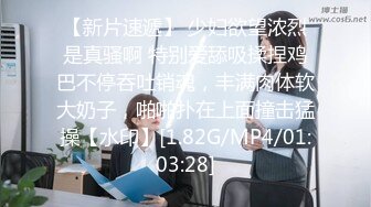 [MP4/ 498M]&nbsp;&nbsp;帮炮友交完后 再自慰