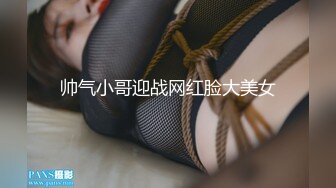 扶着老婆屁股坐单男