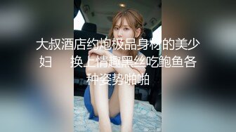 白丝漂亮小少妇吃鸡啪啪 好痒 啊啊爸爸用力操我 好深好舒服 上位骑乘无套猛怼 一脸满足