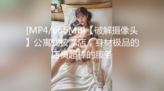 TWTP 商场女厕全景偷拍多位美女嘘嘘都是漂亮美女 (2)