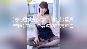 推女郎极品模特李丽莎的!