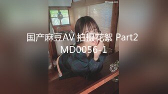 [MP4]天美传媒 TMQ011 按摩巨乳顶级炮架