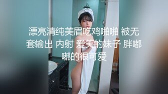 真实居家女友被口罩男小哥哥推到后一顿猛操