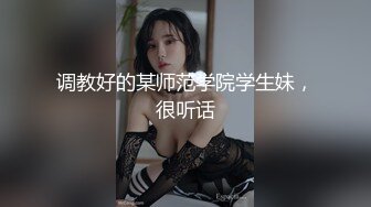 佛爷美容院可爱巨乳小肥妞女仆装来一炮学生装再来一炮草到她喊受不了720p高清无水印