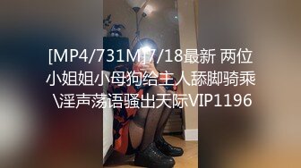 我男朋友出差了，还没回来偷情小情侣的骚女友，乘虚而入完美露脸