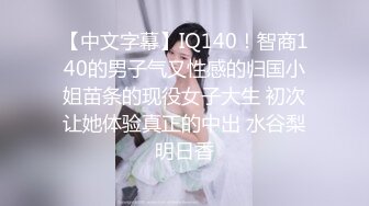 70后美妈妈 ·不惧时光优雅到老~ 今天妈妈的打扮美么，一袭笔挺西装，被弟弟从后面肏，好坏，内射妈妈！