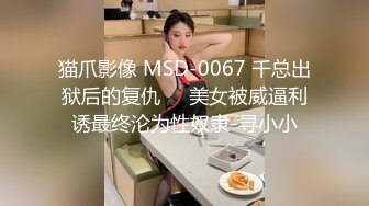 黑丝大奶美眉 小穴淫水超多 被大洋吊操了逼润滑了鸡鸡再爆菊花 无套内射