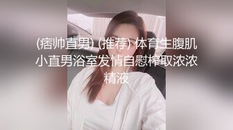 颜值美少女一手抓美乳，跳蛋按摩器震穴，搞得骚穴好湿