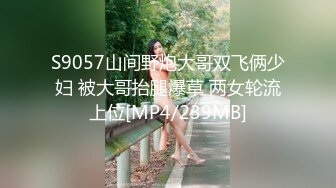 (BC-B-025)长腿美女逛街..T恤直接穿豹纹骚丁.男友面前狠狠抄