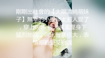 【3P约操人妻骚女】干之前还吃了药，站立后入前后夹击，小骚货骑上来猛坐，不吃药还真顶不住，卧室浴室换着场景操