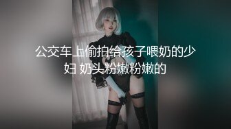 【无情的屌】肉肉身材胖小妹，骑脸大屌插嘴，按住双腿爆插骚穴，扶着大屁股后入