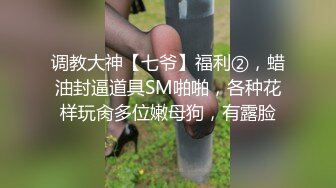 马来西亚纯爱人妻「Shmily」OF日常性爱私拍 淫欲小只马热衷口交 (4)