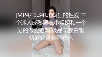 《稀缺 劲爆资源》草台班子大篷车歌舞团搭帐篷劲爆表演，舞女们裸身大胆表演劈叉下腰BB吸烟，邀请台下大叔上台互动模仿啪啪