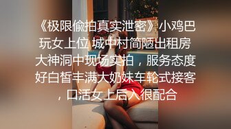 熟女被我操2-孕妇-Pua-多人-吞精-眼镜-空姐-酒店