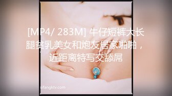 【超顶❤️推特大神】黑椒盖饭✨ 二次调教椰乳女高 狗链女奴任由宰割玩弄 爆肏凌辱肉便器少女 美妙榨精肉欲