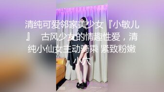 【超顶❤️通奸乱伦】会喷水的亲姐姐✨ 开档黑丝睡衣在厨房开艹 汁液喷的到处都是 电影院又再次内射 小穴紧紧拴住榨精