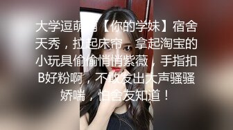 《家庭摄像头破解》偷窥不同类型的夫妻过怎样的性生活 (14)