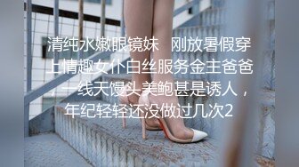 麻豆传媒-兔子先生-痴女3P后篇激情榨精