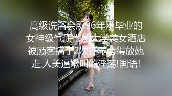 一个变态日本女孩在内裤打手枪后与内裤与精液手淫