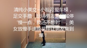 [MP4]高素质外围妹子 气质长发美女好身材招牌动作侧入 搞得妹子的呻吟声非常好听