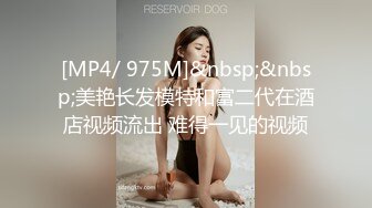 STP34439 OnlyFans 催情按摩性冷淡人妻 娜娜 NANA