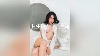 最新2018長腿美乳網紅妹可愛的小胖丁新作-首次啪啪性愛淪陷