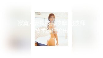 最新台湾SWAG 童颜G奶『Candy』粉丝偷带朋友3P狂肏口爆中出巨乳女神 无限制爆射跨年炮