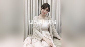 [MP4/ 1012M] 极品甜美小姐姐！浴缸里激情操逼！跪着吸吮大屌，水中骑乘位后入