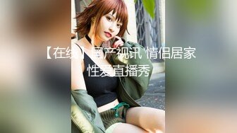 【唯美猎奇】上海第四爱情侣「MeiMei」OF调教私拍 训练男朋友成为真正的母狗奴隶【第四弹】 (2)